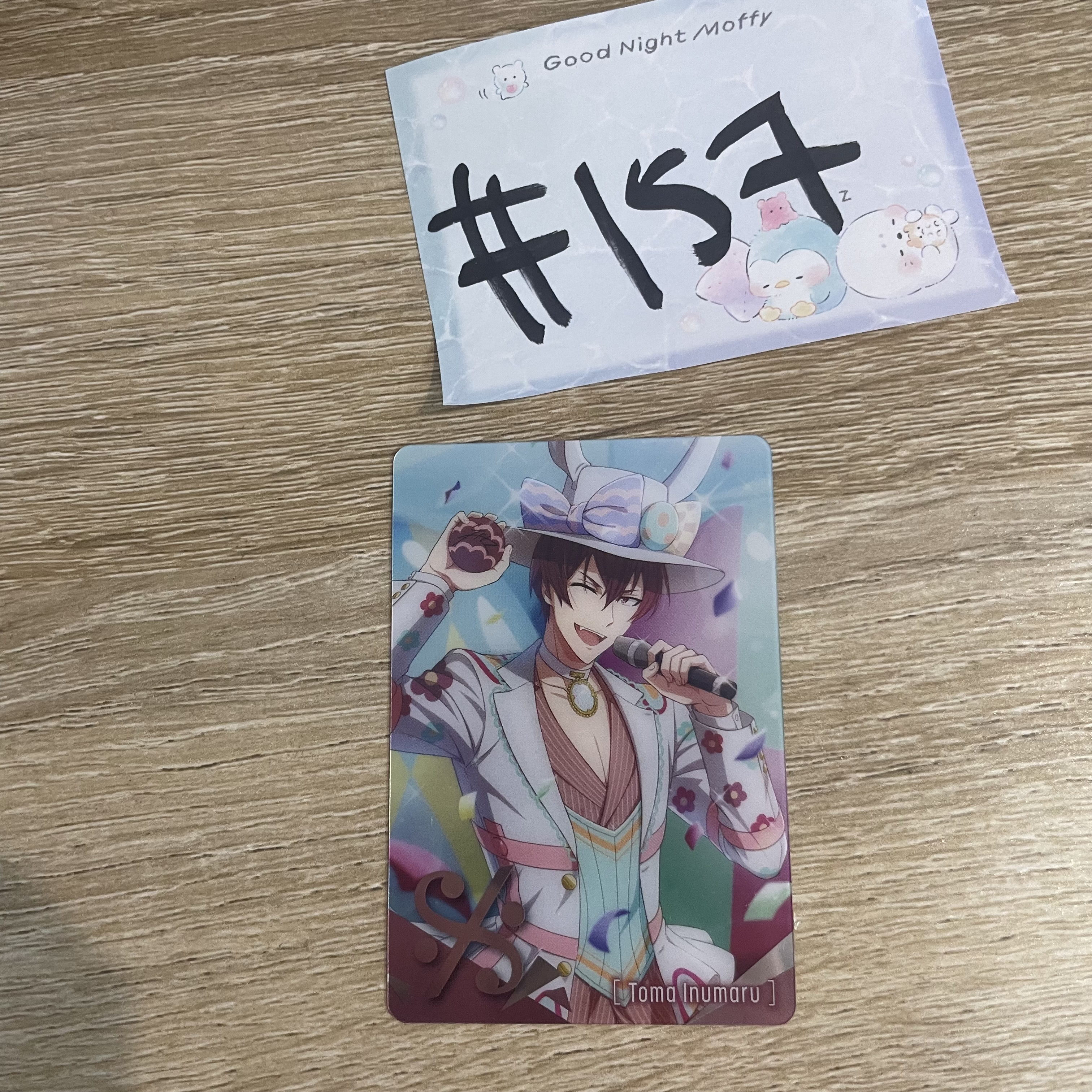 I7 狗丸 小卡#157