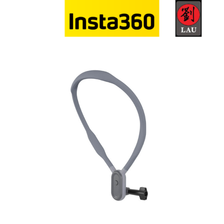 Insta360 頸掛配件