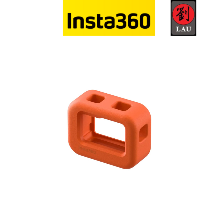 Insta360 Ace/Ace Pro 配件-浮力保護套