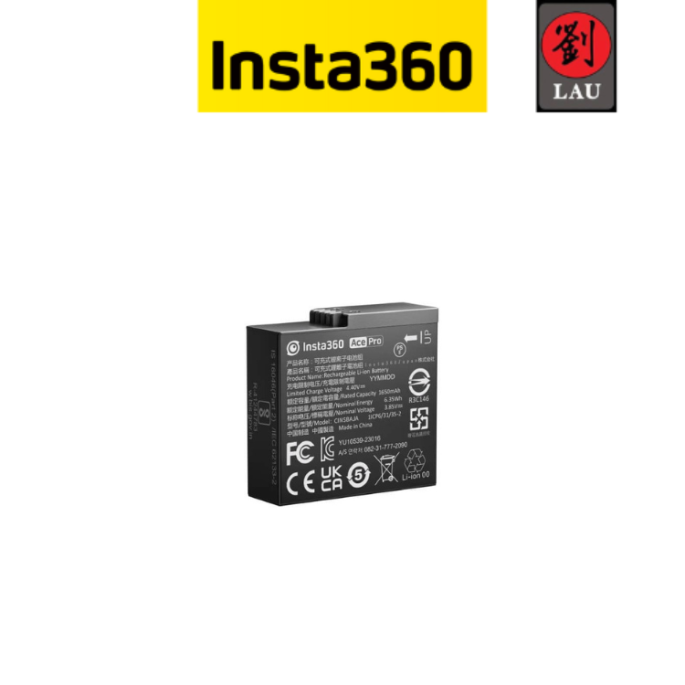 Insta360 Ace/Ace Pro 配件-電池