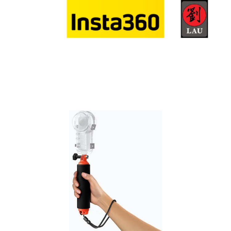 Insta360 配件-手持浮力棒
