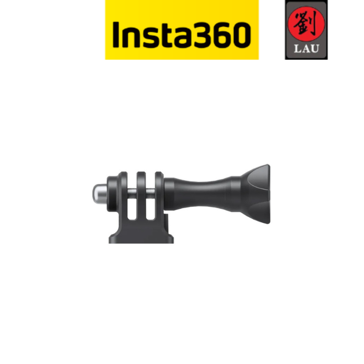 Insta360 配件-三插腳轉 1/4″ 轉接器 (三爪轉1/4吋)