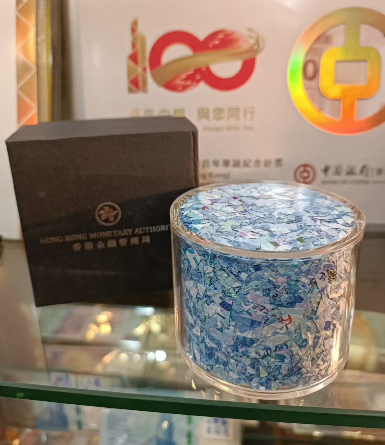 香港貳拾圓紙鎮