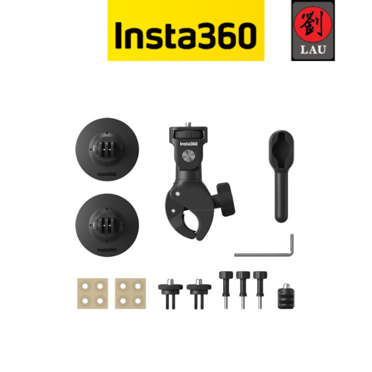 Insta360 配件-機車套裝 (2023全新版)