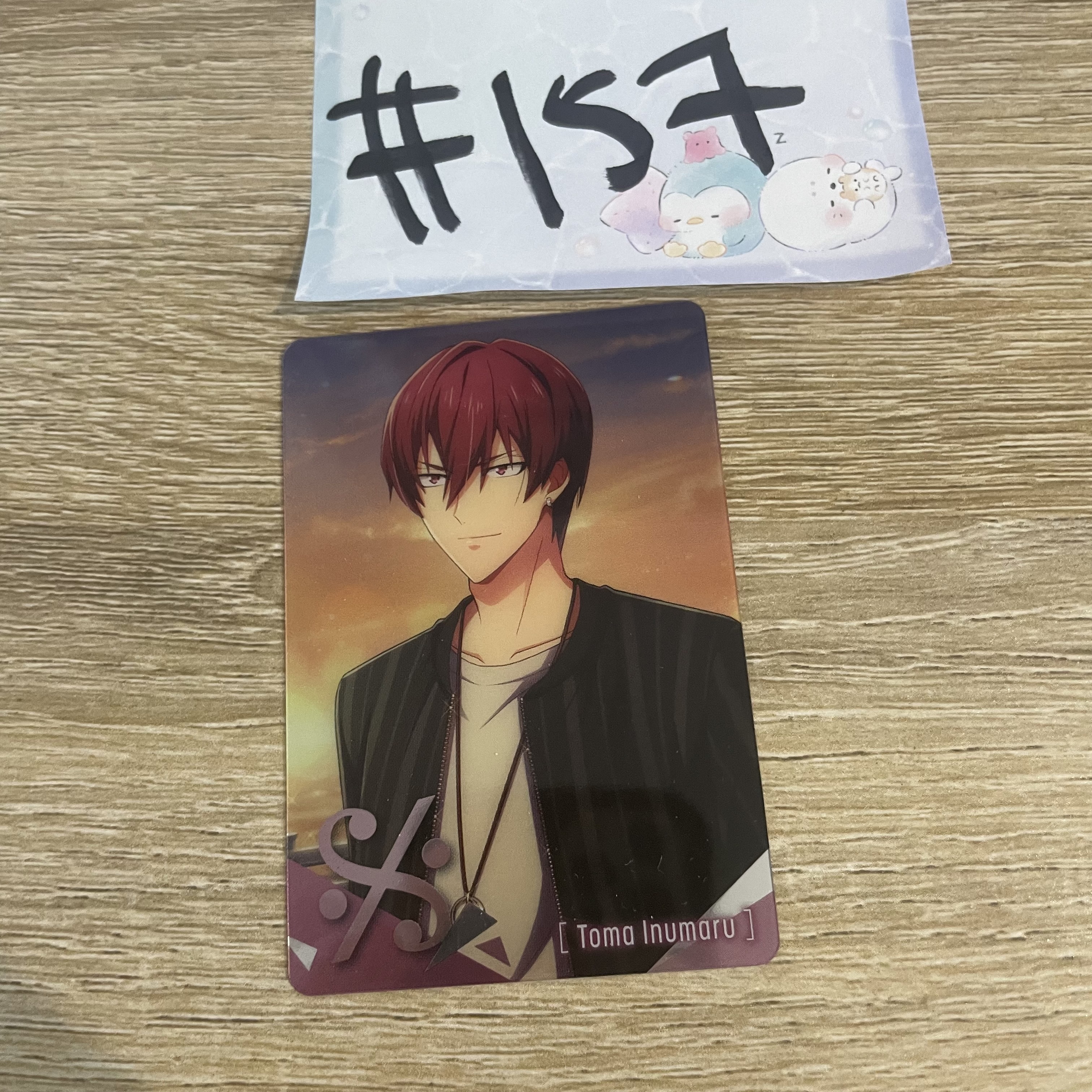 I7 狗丸 小卡#157