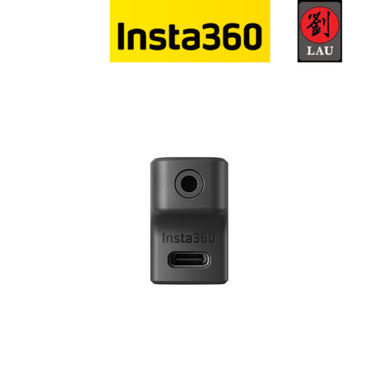 Insta360 Ace/Ace Pro 配件-音頻/充電 兩用轉接件