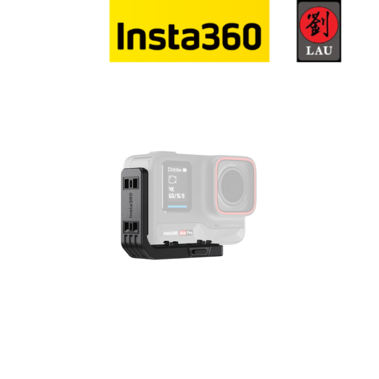 Insta360 Ace/Ace Pro 配件-橫豎拍切換快拆支架