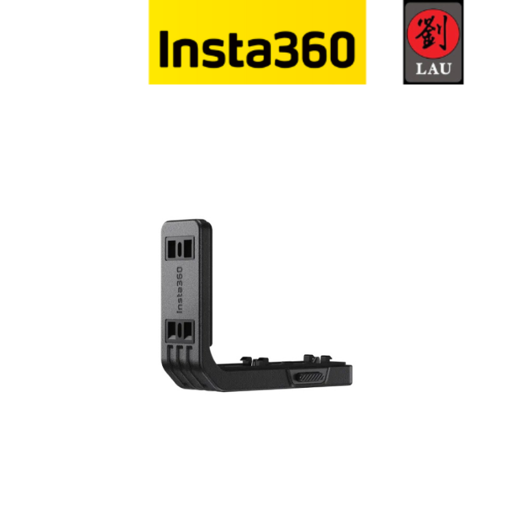 Insta360 Ace/Ace Pro 配件-橫豎拍切換快拆支架