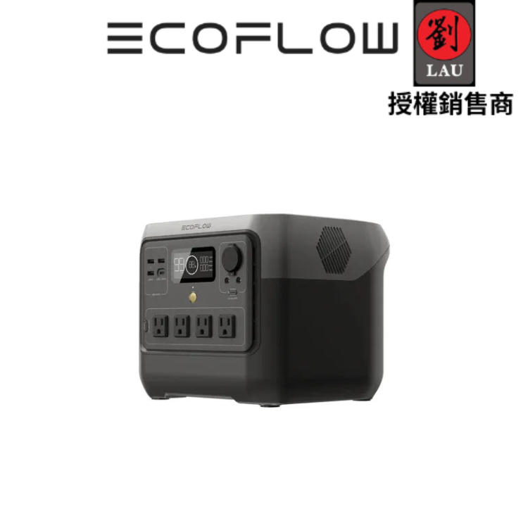 EcoFlow RIVER 2 Pro (EFR620) 戶外儲能電源+保護包
