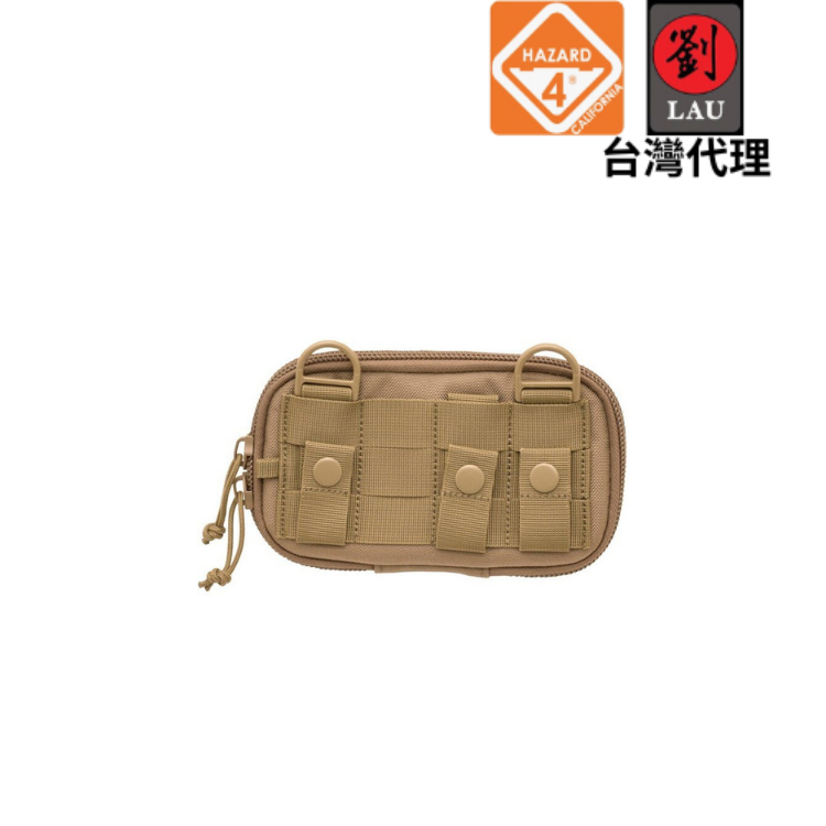 HAZARD 4 PCH-HTC-CYT 硬殼手機配件收納盒(沙色)