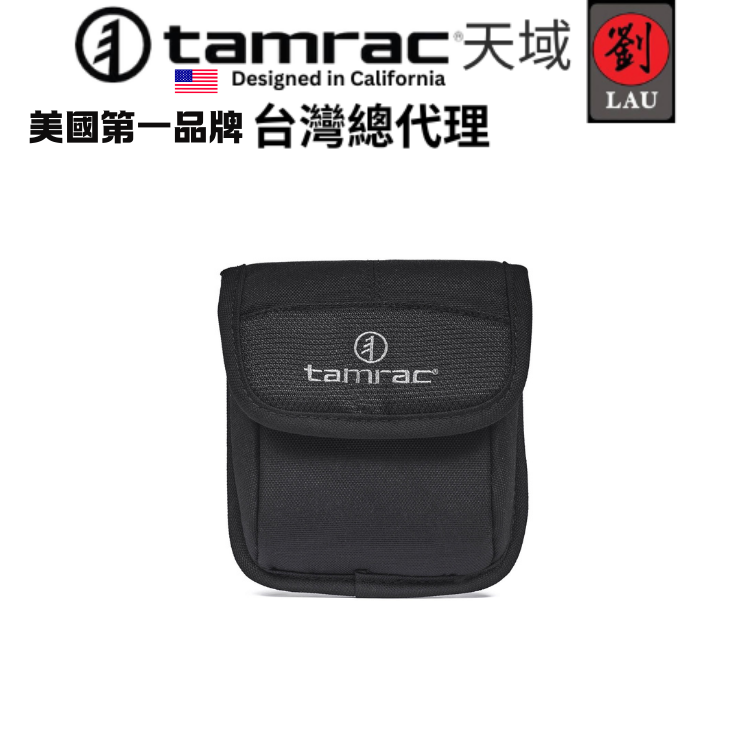 tamrac Compact Filter Case T0355-1919 鏡片袋