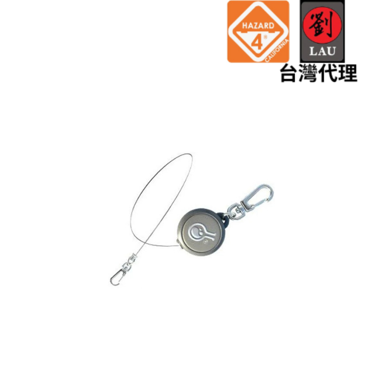 (僅一個)HAZARD 4 ACS-GRTR-GRY 伸縮鋼索鑰匙圈