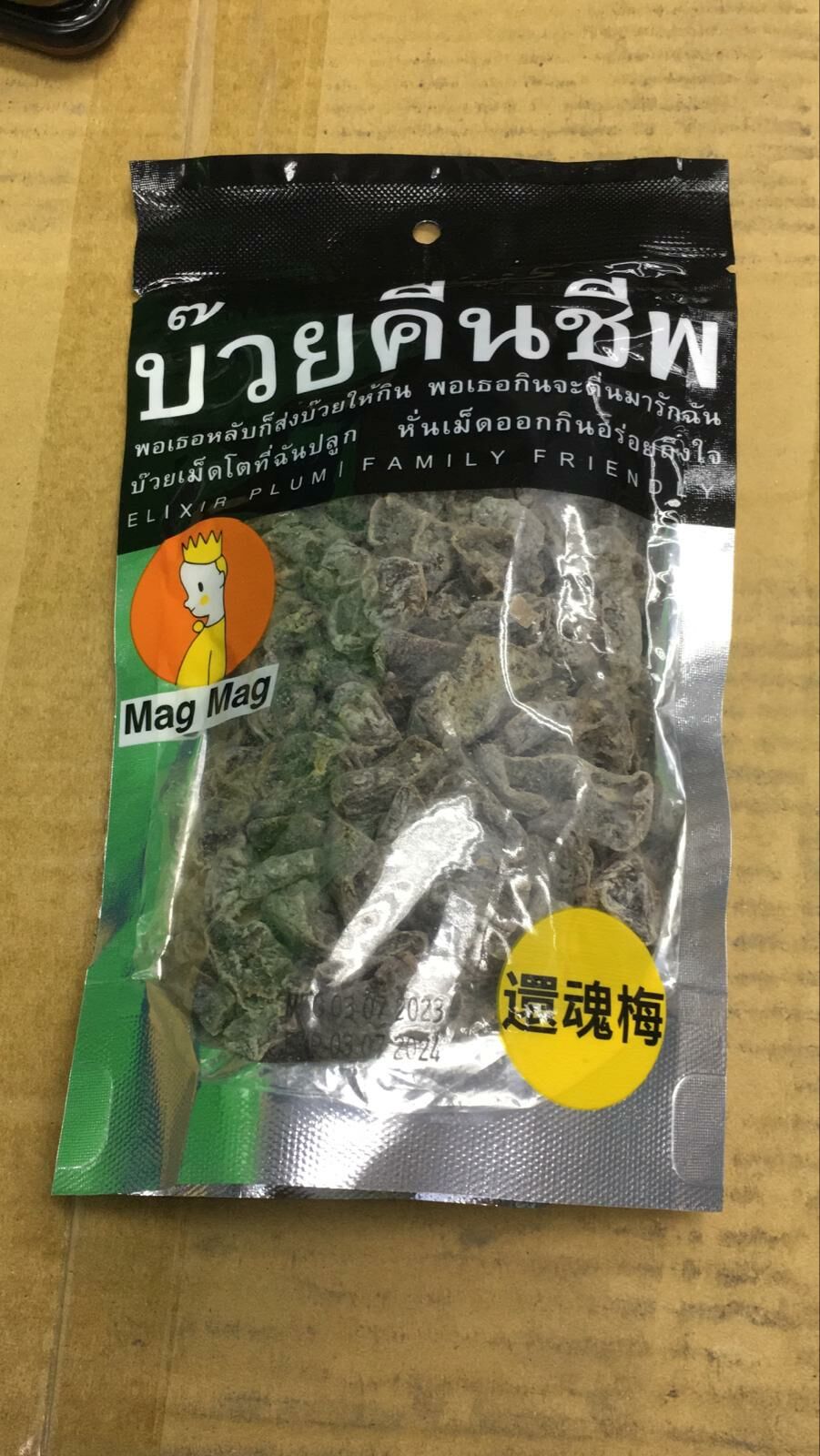 ca15217**  39/1$69/2