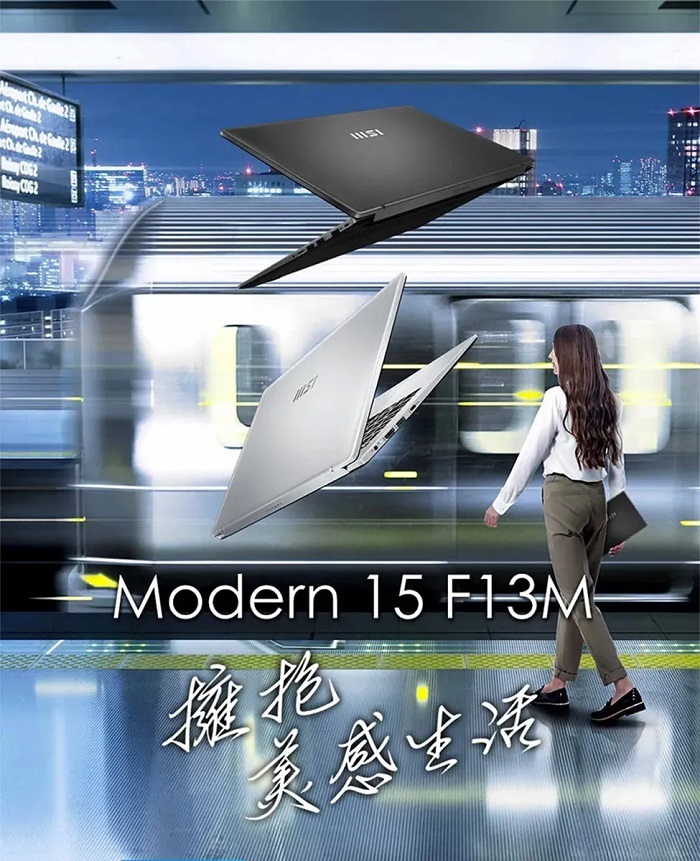 Modern 15 F13M