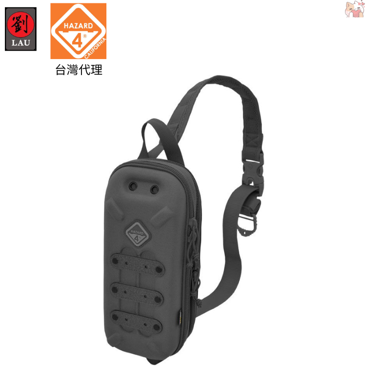 HAZARD 4  WP-BDL-BLK  隨身斜背硬殼萬用包(黑)