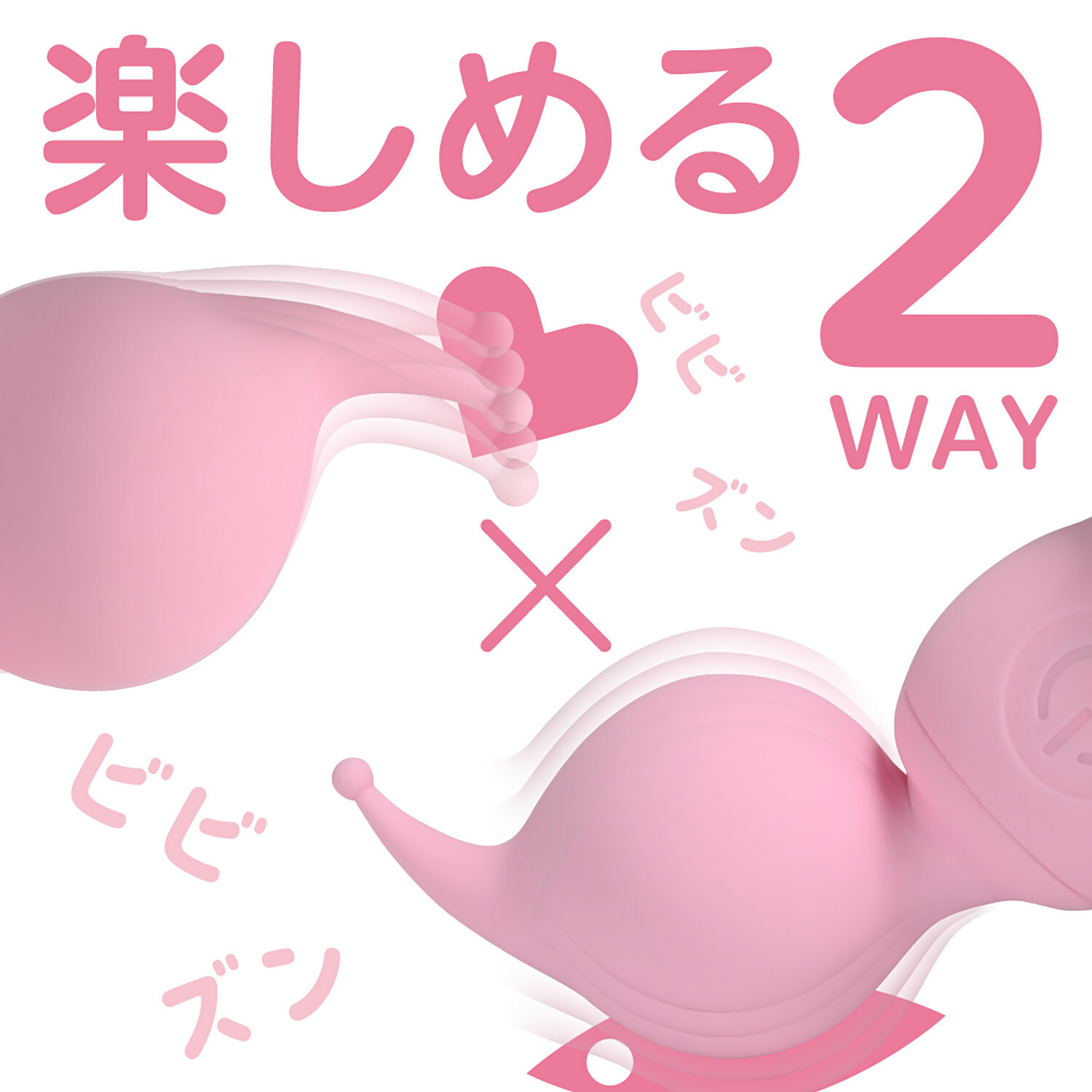 日本Prime ピンデン  MINI AV按摩棒 (粉紅色)