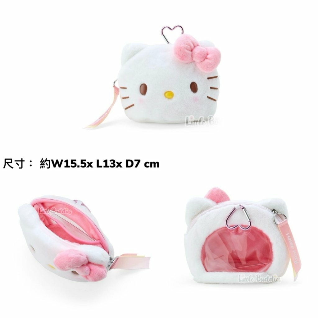 日本 Sanrio 頭形化妝袋 2024角色大獎系列