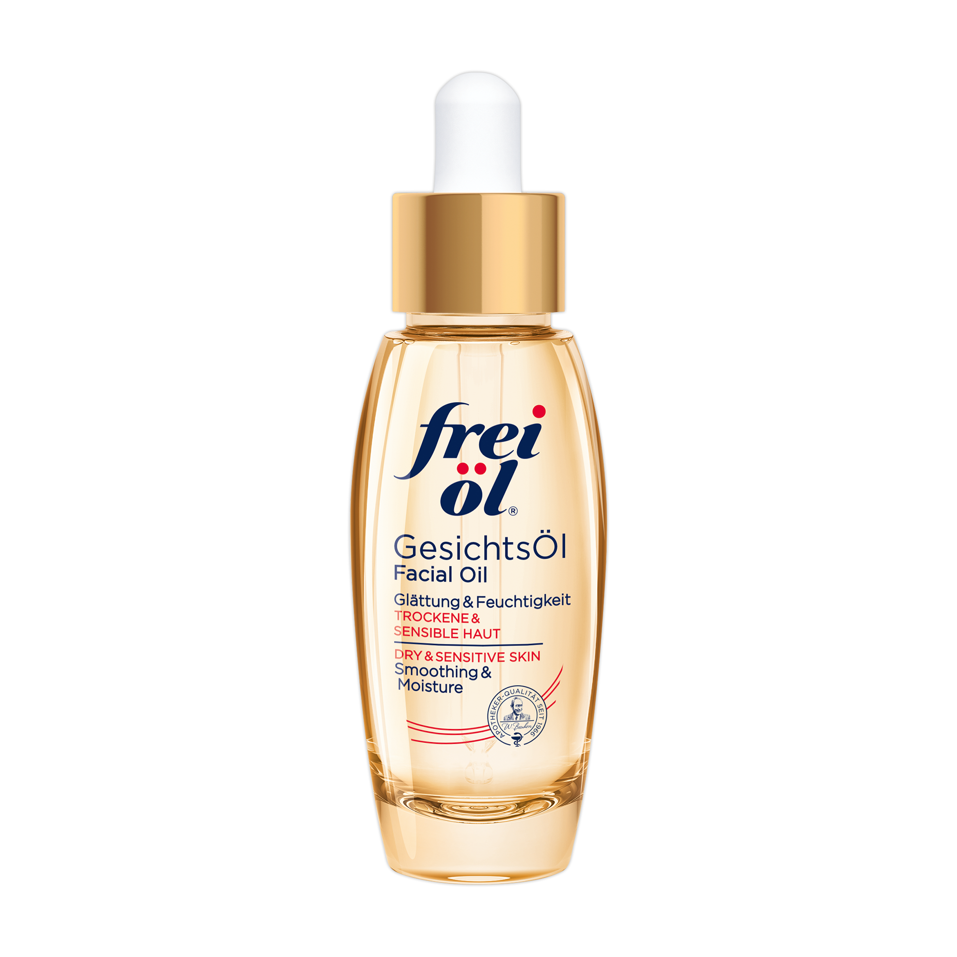 frei öl 倍潤美肌駐顏精華油 30ml