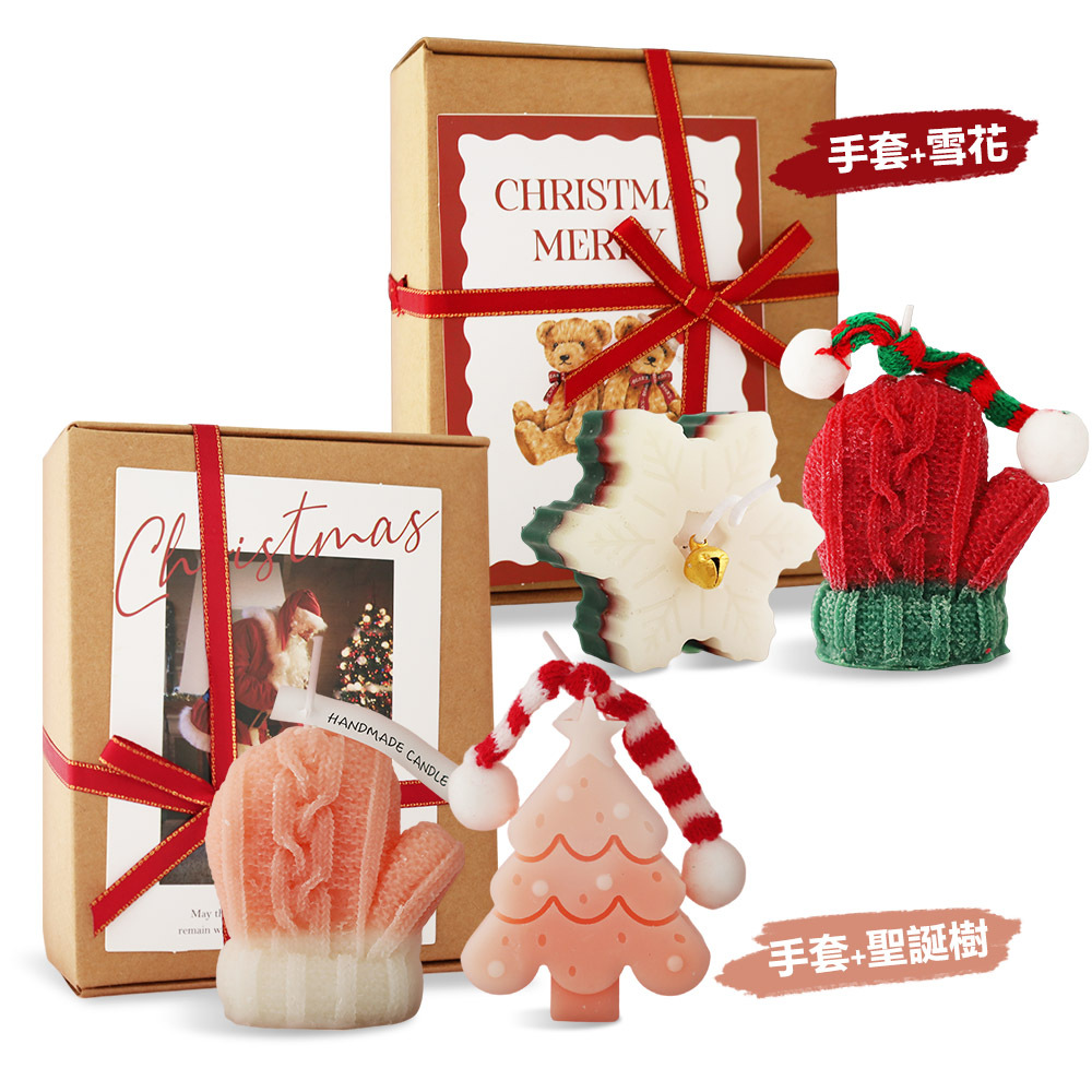 O'Pretty 歐沛媞 手工香氛蠟燭禮盒-多款