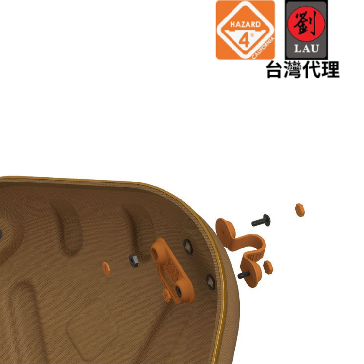 HAZARD 4 HP-KIT1-ORG 外掛配件組(橘)