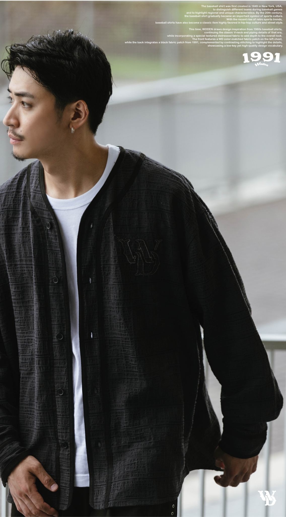 Woden 034 Broken Baseball Jersey