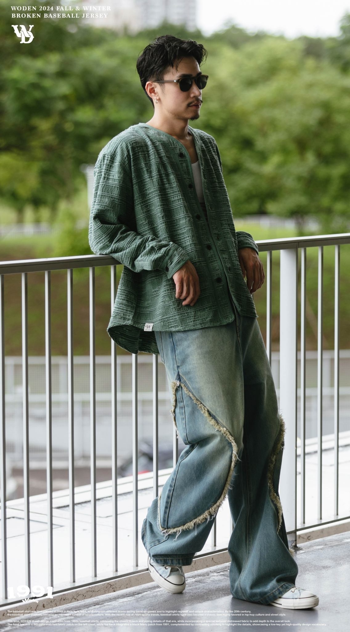Woden 034 Broken Baseball Jersey