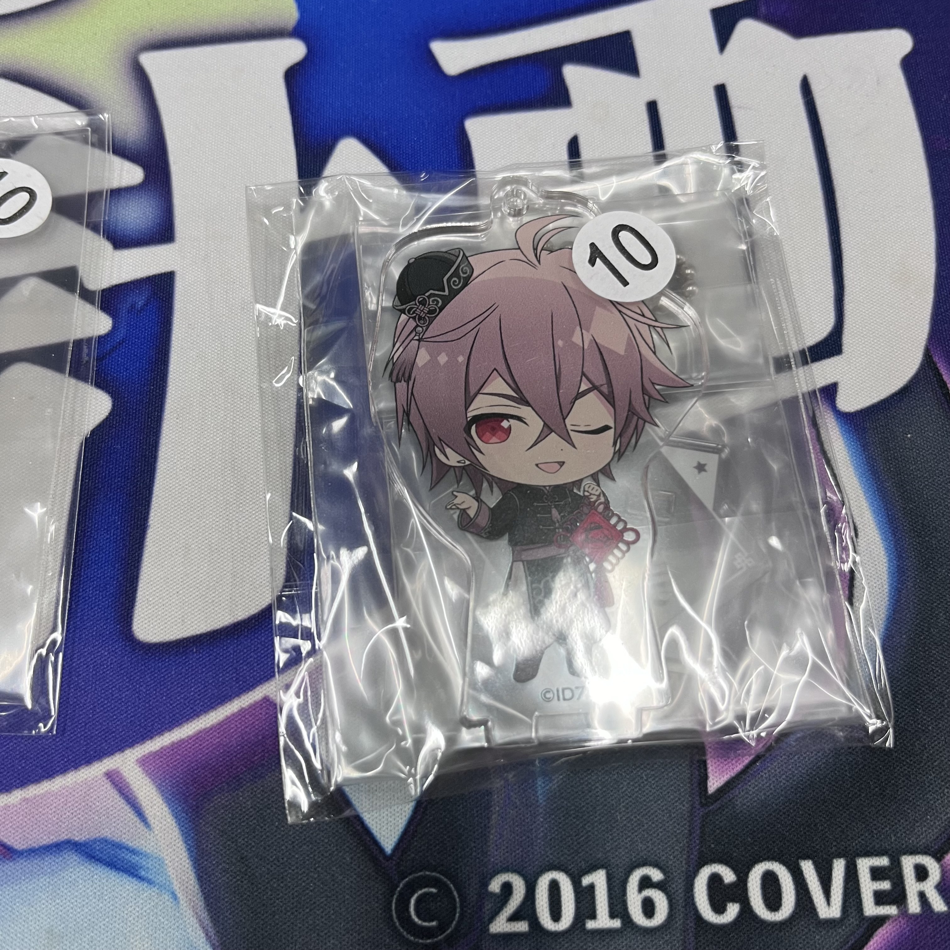 I7  虎於 立牌 #130