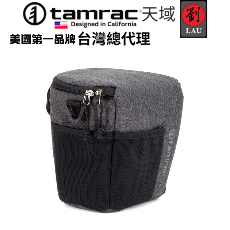 tamrac Zoom Bag 2.1 T1435-1919 貿易風系列輕便單肩側背一機一鏡相機包