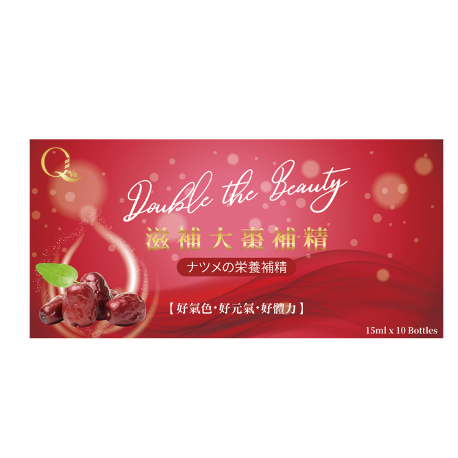 QVA滋補大棗補精