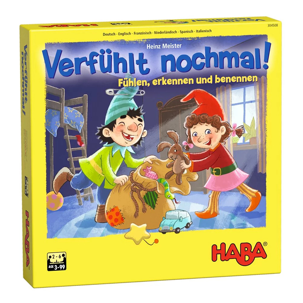 【HABA】尋寶作戰