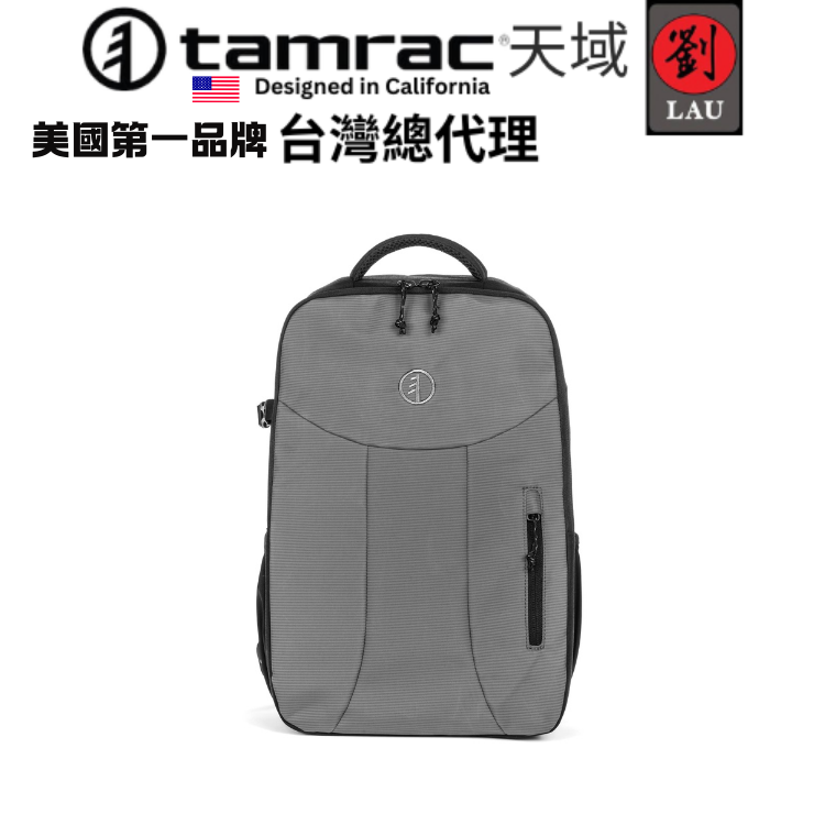 tamrac  Nagano 16L CL T1510-1719 長野系列專業雙肩後背包(灰)