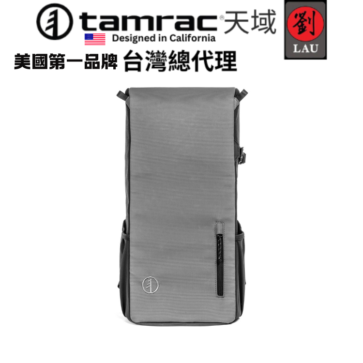 tamrac Nagano 12L CL  T1500-1719 長野系列專業雙肩後背包(灰)