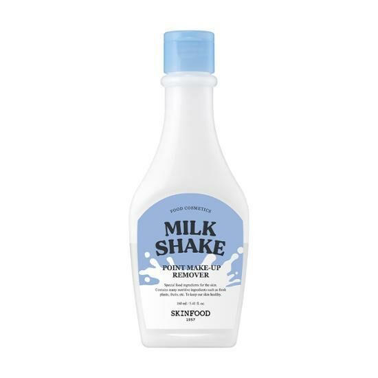 SkinFood Milk Shake Point Make-Up Remover 160ml [Olive Young Double Planning Set]