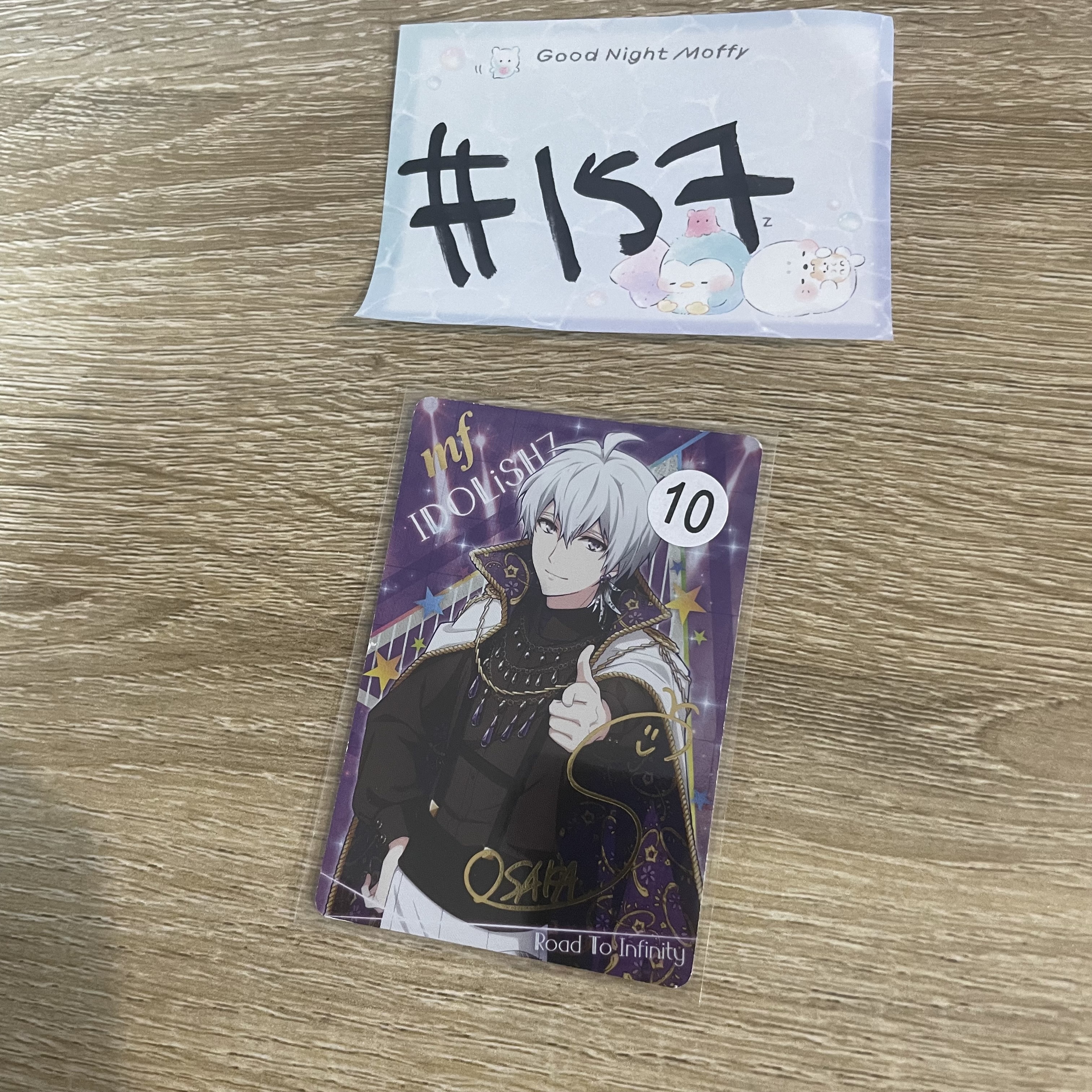 I7 SOGO 小卡#157