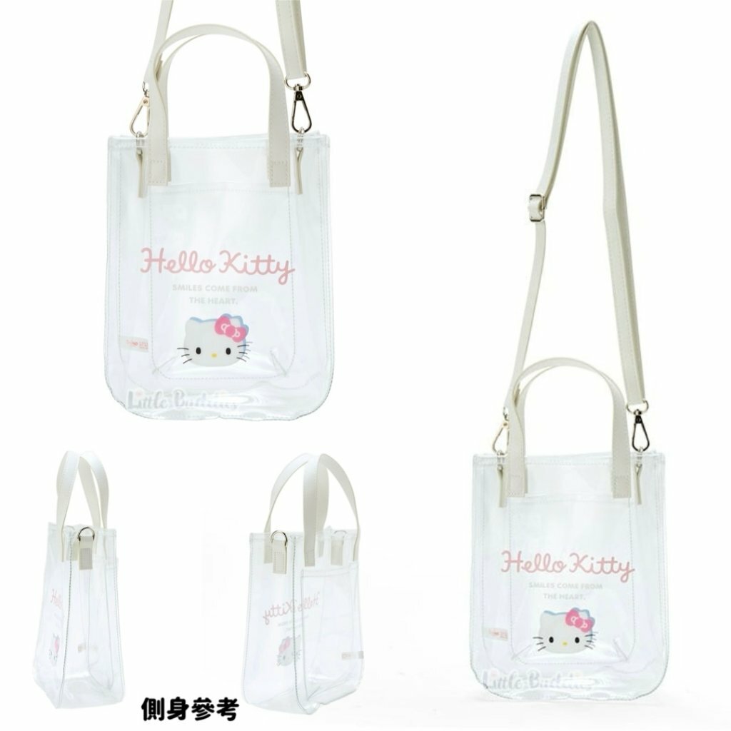 日本 Sanrio 透明手挽斜揹兩用袋