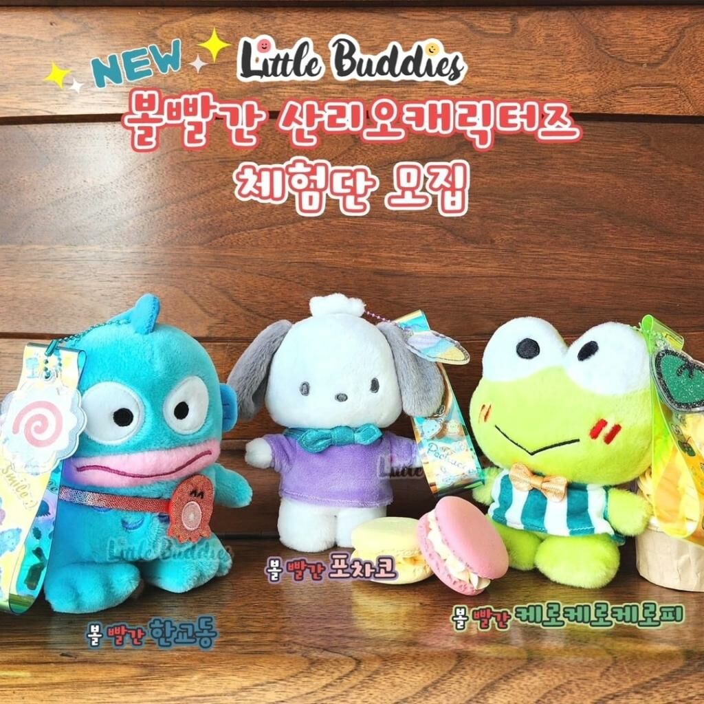 韓國 Sanrio 唱歌發光公仔自選套裝