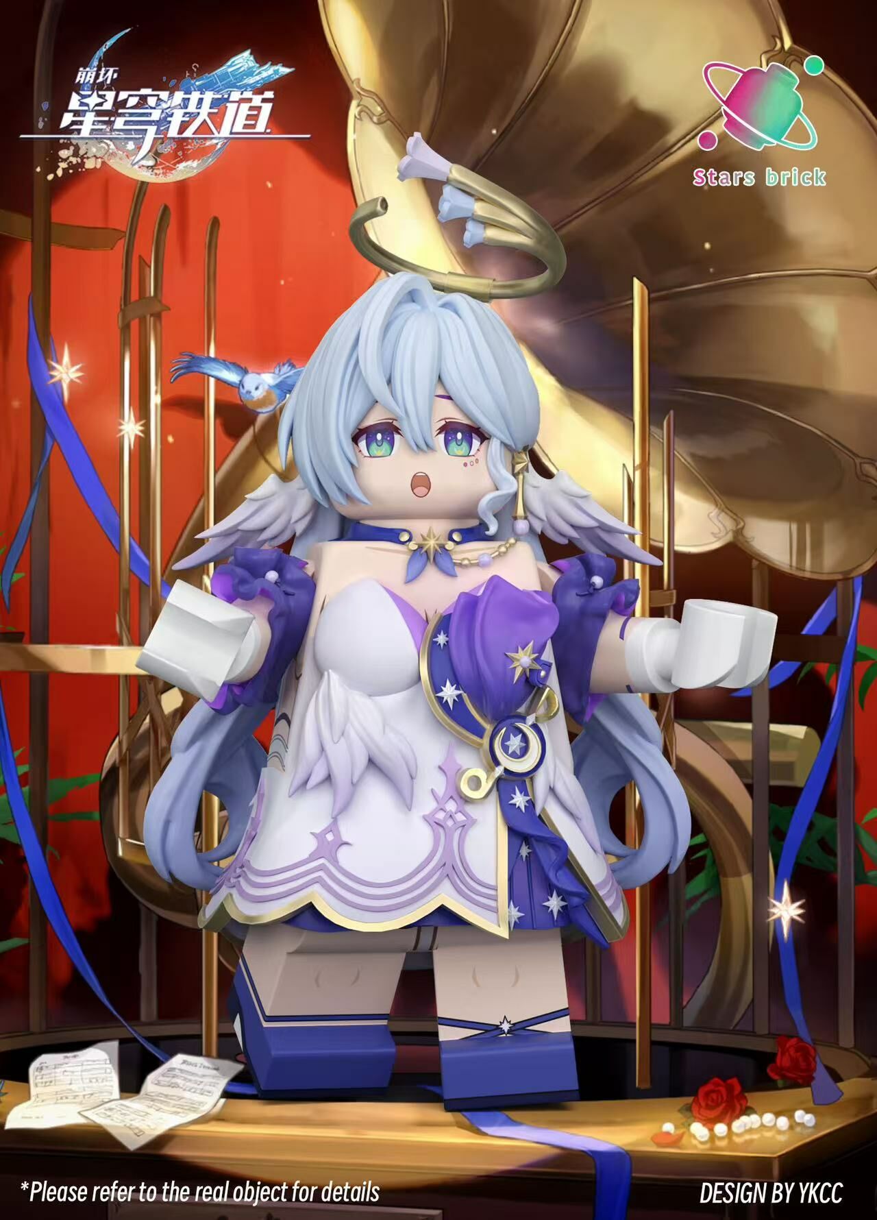 [Stars Brick][Preorder] Star Rail - Robin [UVprinted]
