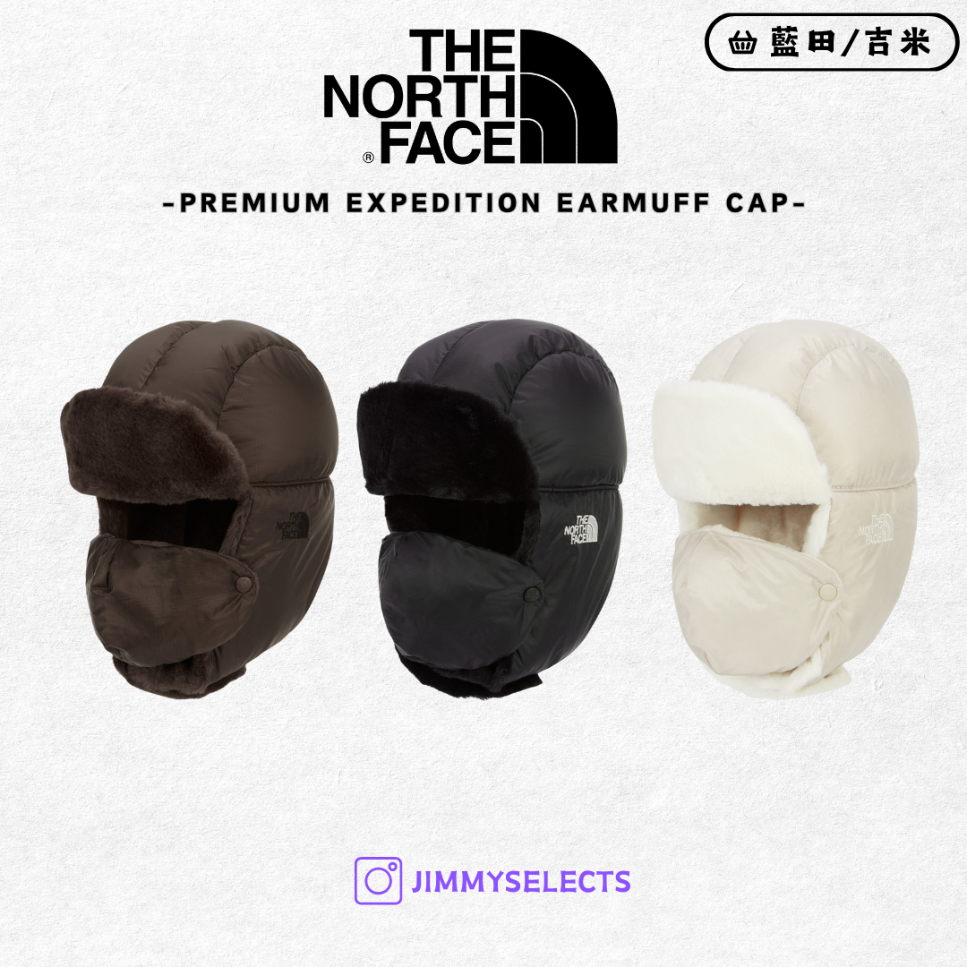 【代購】THE NORTH FACE 北臉 PREMIUM EXPEDITION 保暖 飛行帽 帽子 NE3CQ60