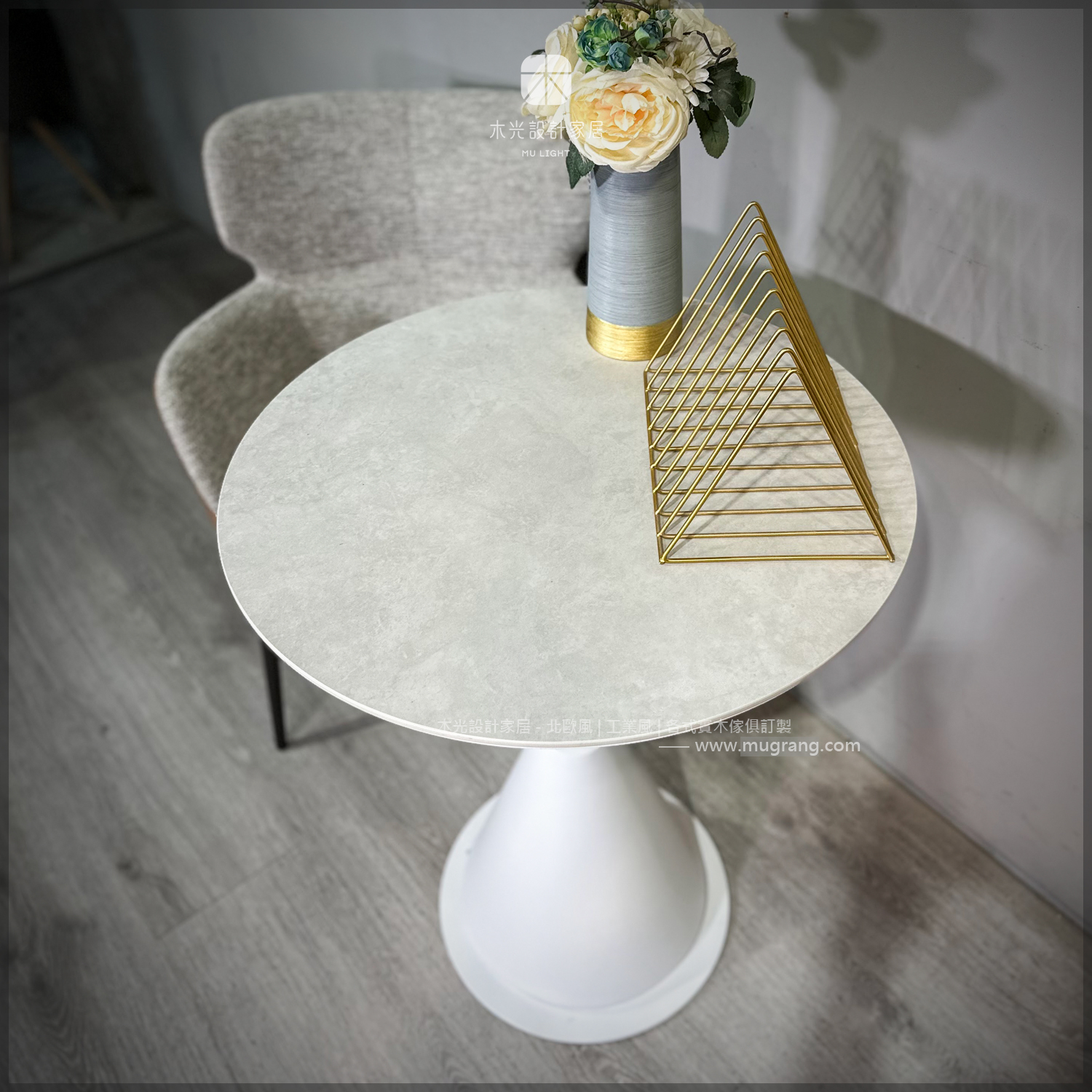 功能型-北歐岩板升降茶几/桌