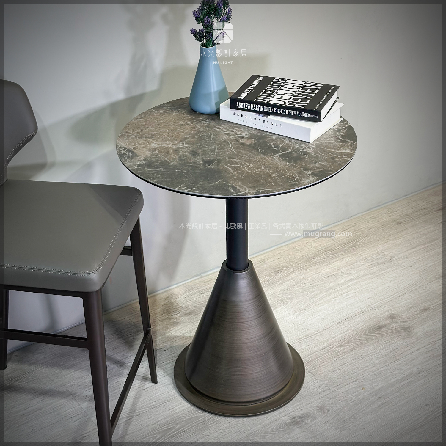 功能型-輕奢岩板升降茶几/桌