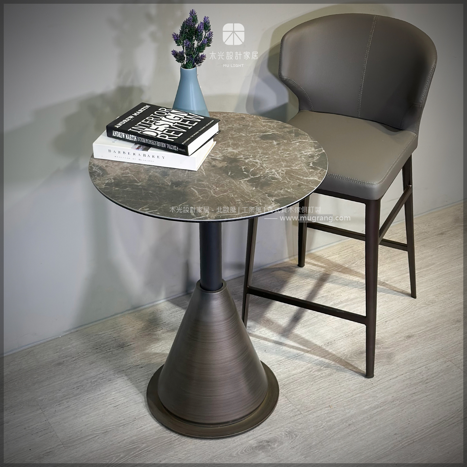 功能型-輕奢岩板升降茶几/桌