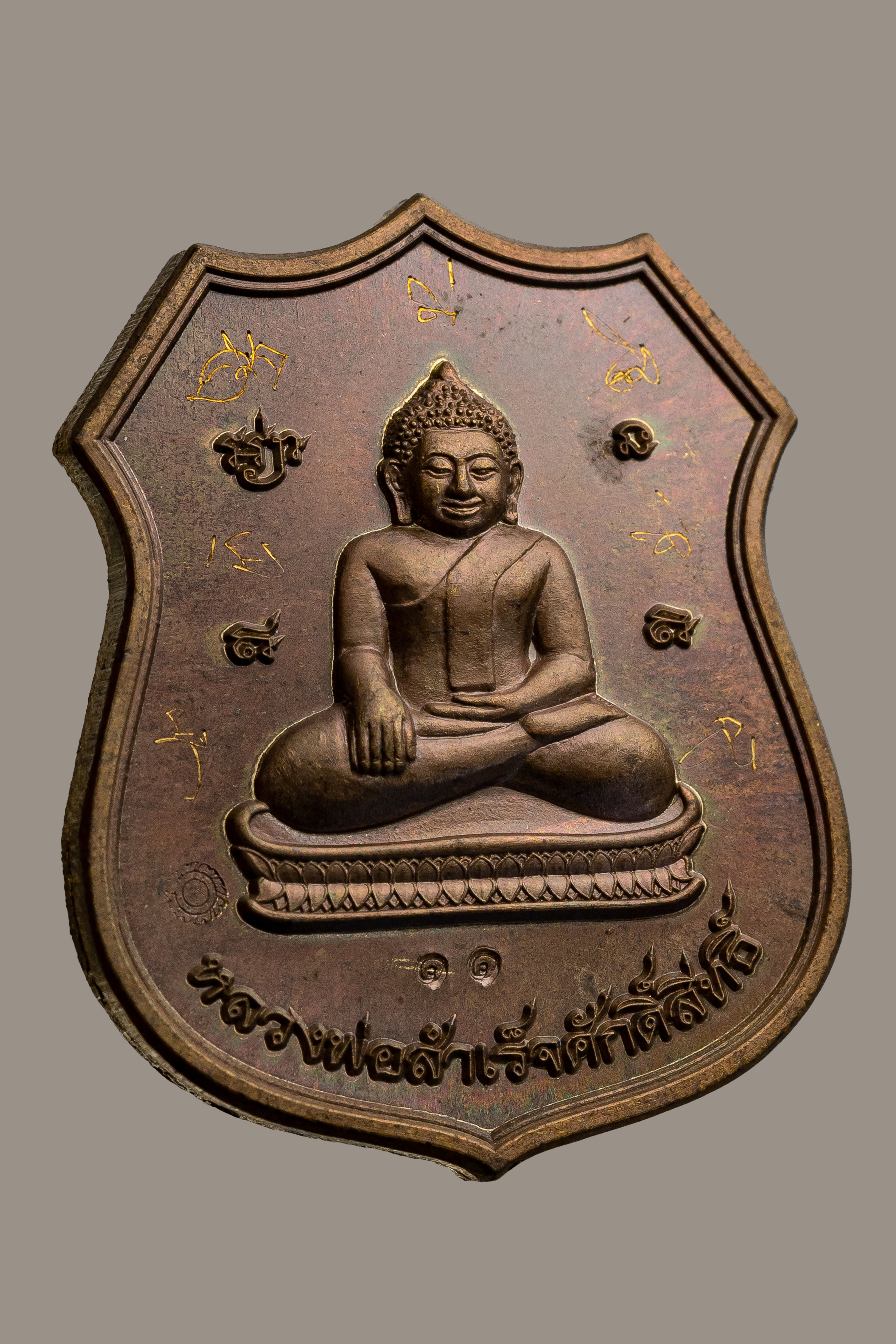 『泰國佛牌』帕阿贊維樂噴 『四面佛』龍婆散立莎實 崙 散立瑪哈蓬 01241125