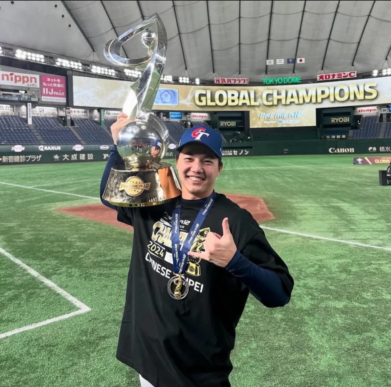 2024 Fanatics x WBSC Champions Premier 12強 台灣隊 冠軍隊 台灣冠軍 CHINESE Taipei 中華台北 純棉上衣 黑金 短T TEE