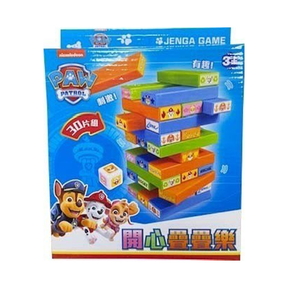 授權聯名款【paw patrol 汪汪隊立大功】開心疊疊樂