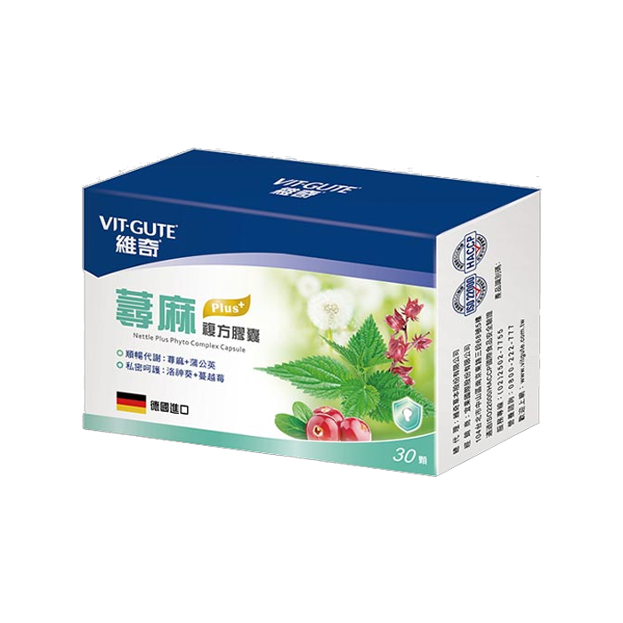 [維奇] 蕁麻複方草本膠囊 30顆/盒