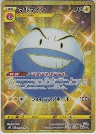 POKEMON JAPANESE S6K 092/070 UR