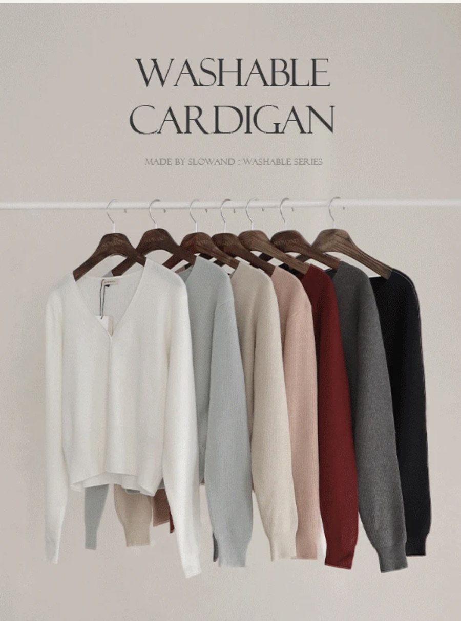 預訂｜SLOWAND #SLOWMADE Washable Loose Cardigan (7 Color)