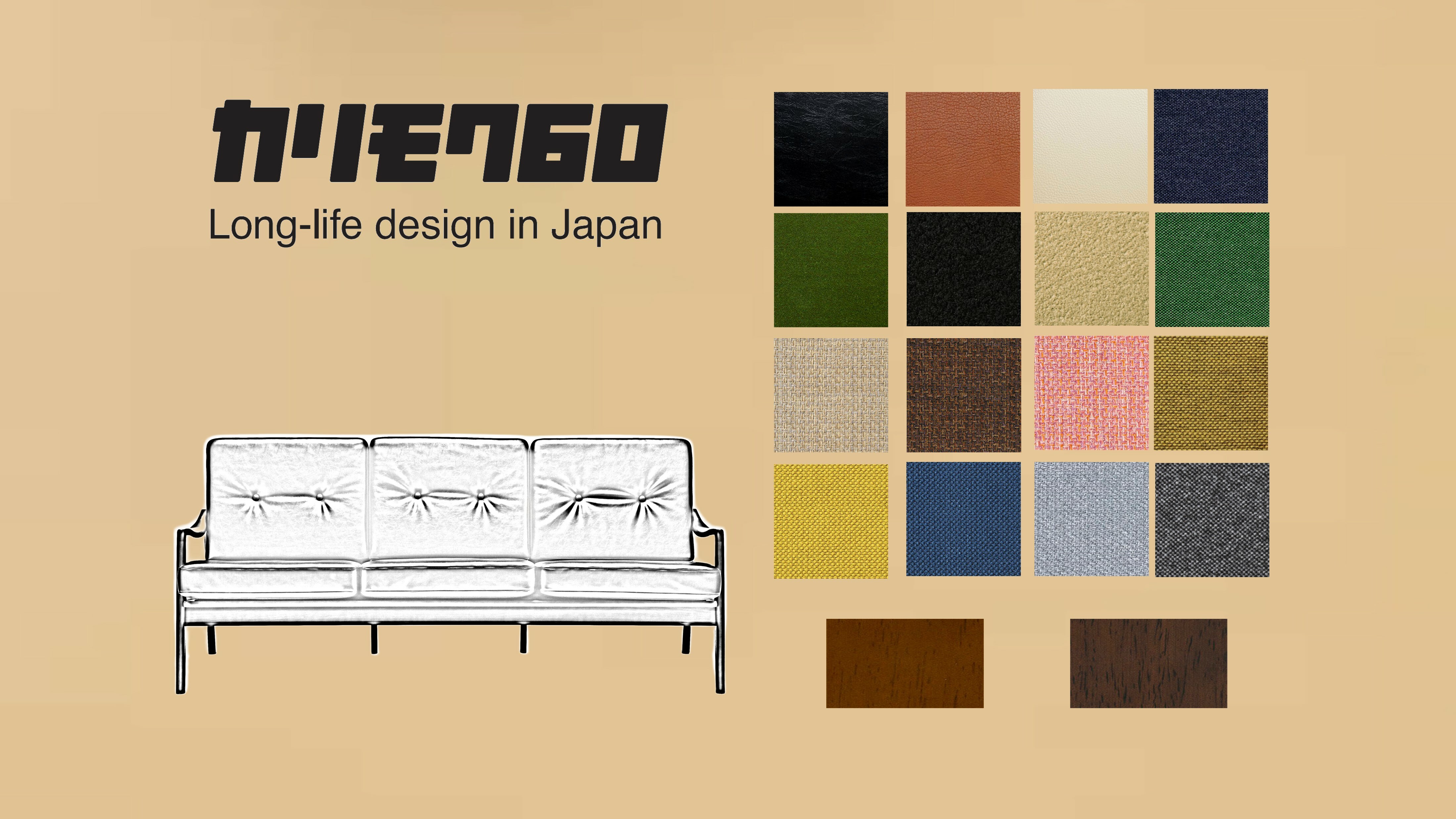 古美術 十錦手櫻模樣蓋置 嘉慶年製　茶道具 古美術 十錦手櫻模樣蓋置 嘉慶年製 茶道具