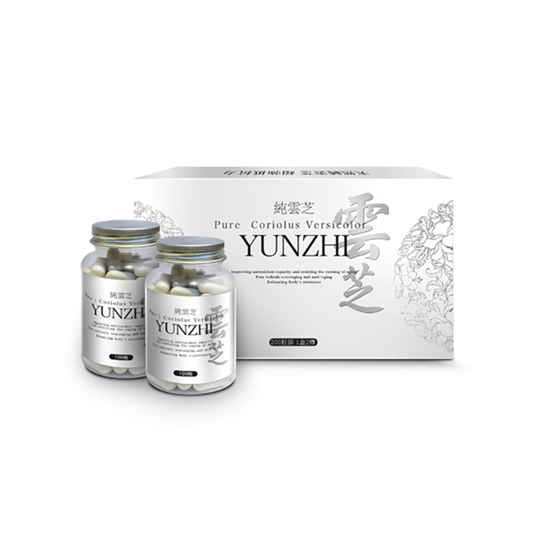 HEALTH Pure Coriolus Versicolor YUNZHI 200 Capsules