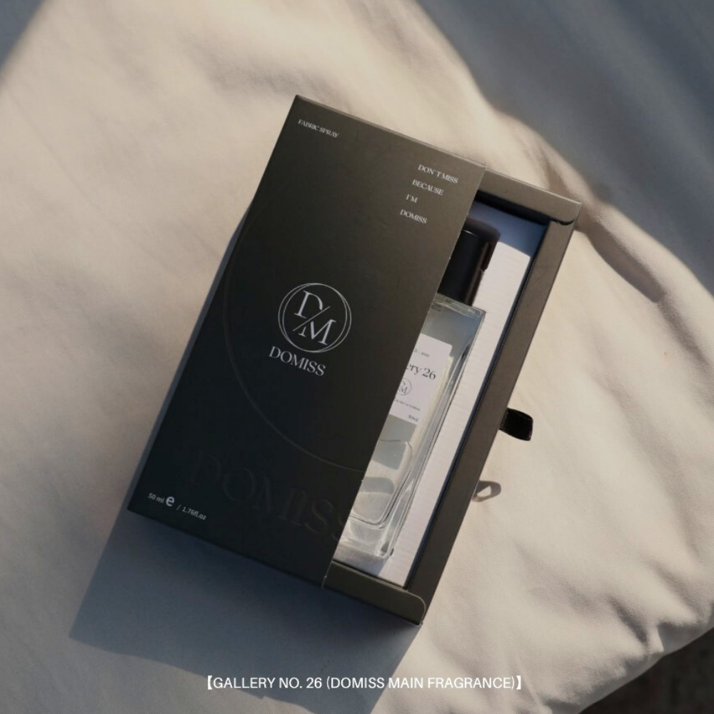 品牌香水-26號畫廊  織品噴霧 香氛生活